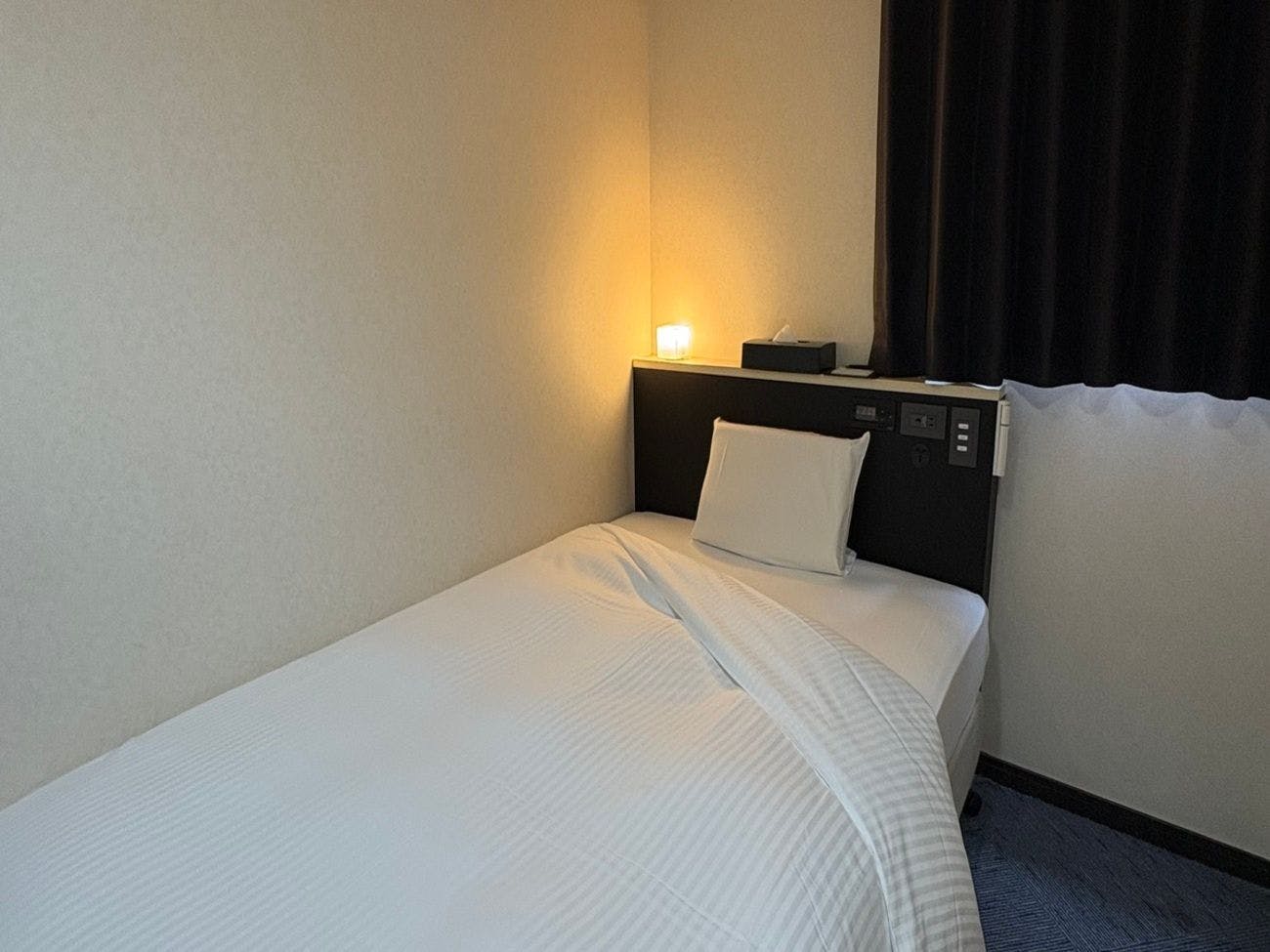 R Hotels Inn Hokkaido Asahikawa