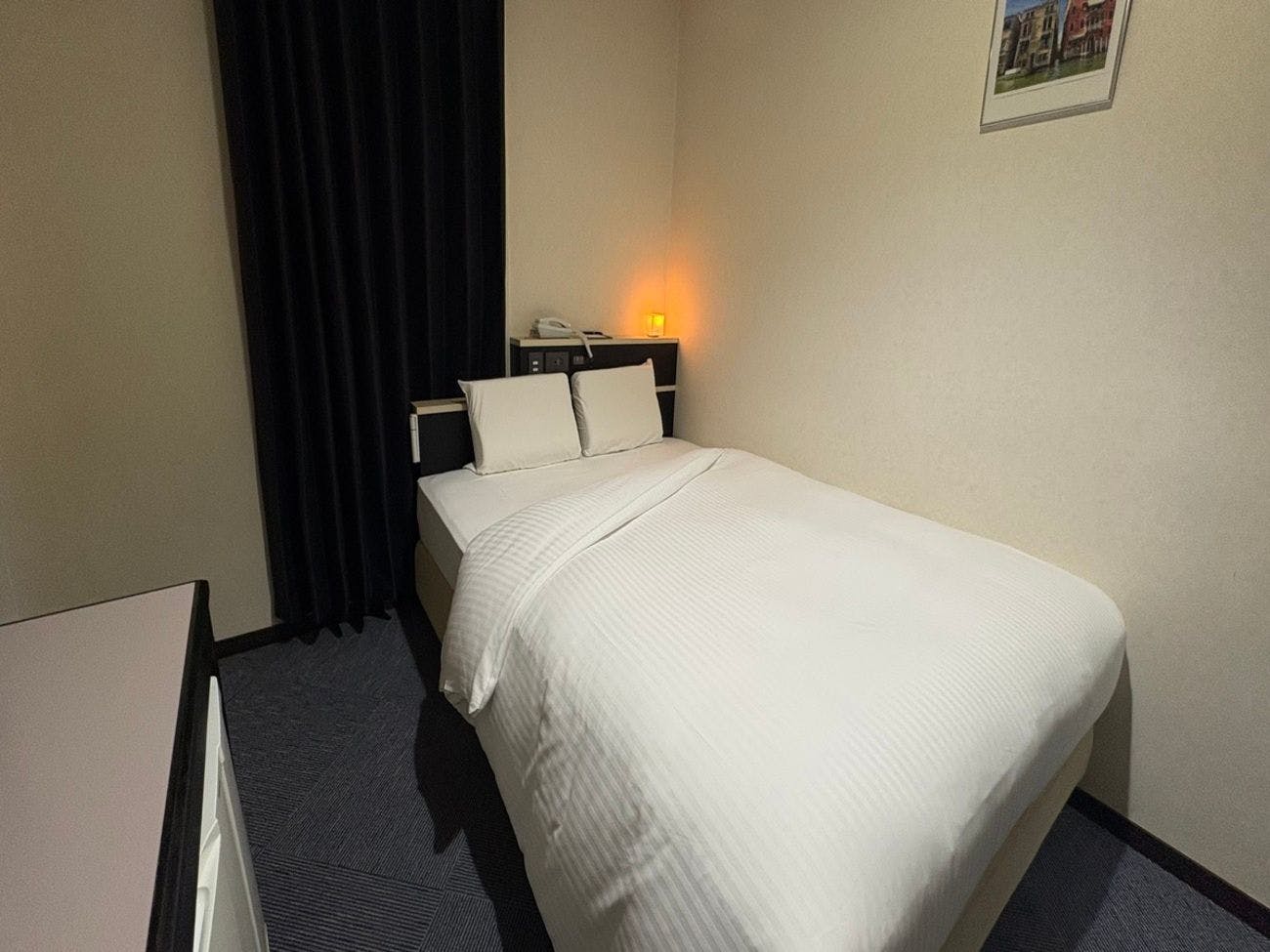 R Hotels Inn Hokkaido Asahikawa