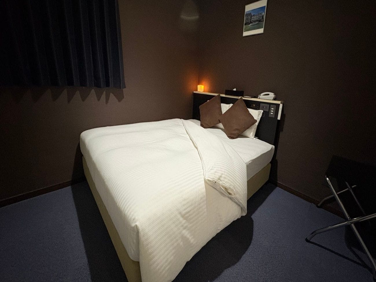 R Hotels Inn Hokkaido Asahikawa