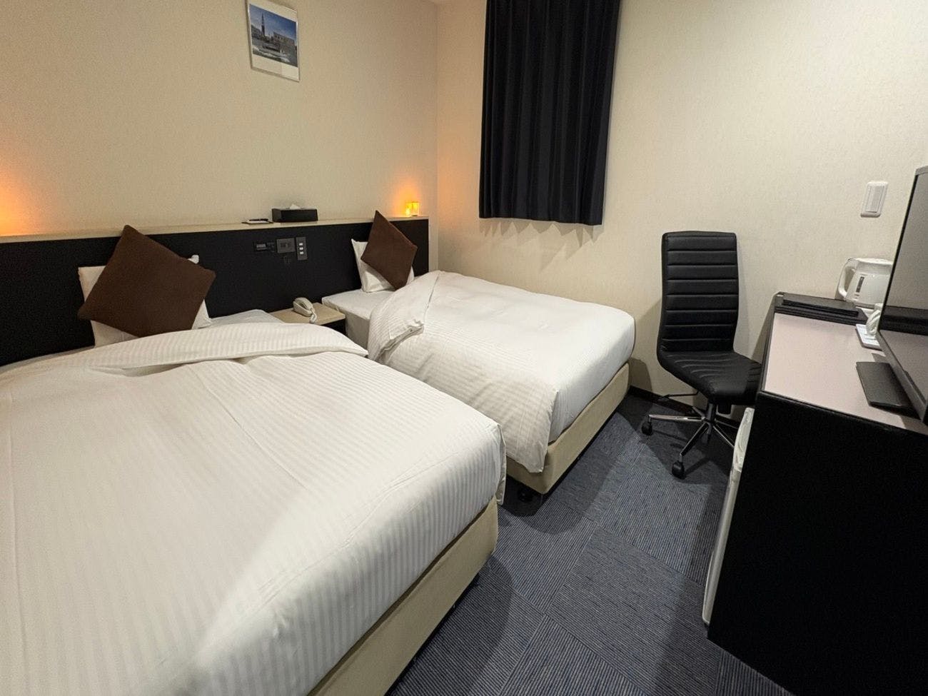 R Hotels Inn Hokkaido Asahikawa