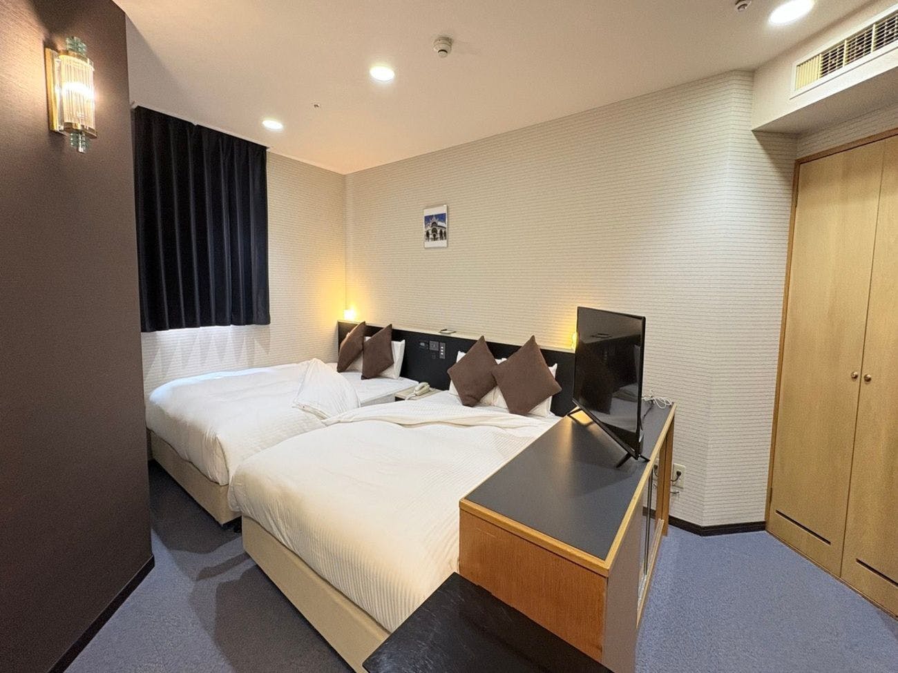 R Hotels Inn Hokkaido Asahikawa