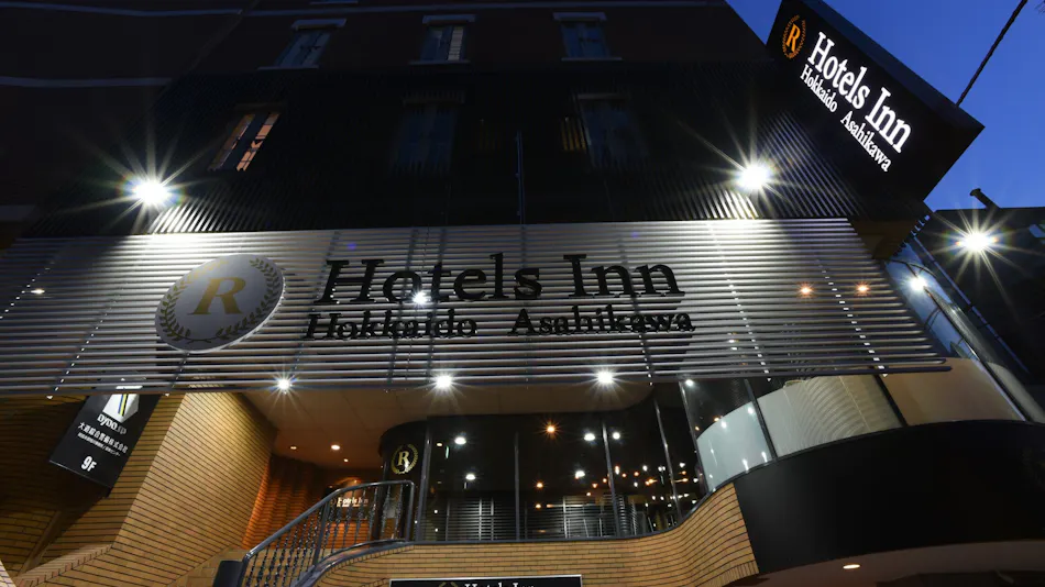 R Hotels Inn Hokkaido Asahikawa