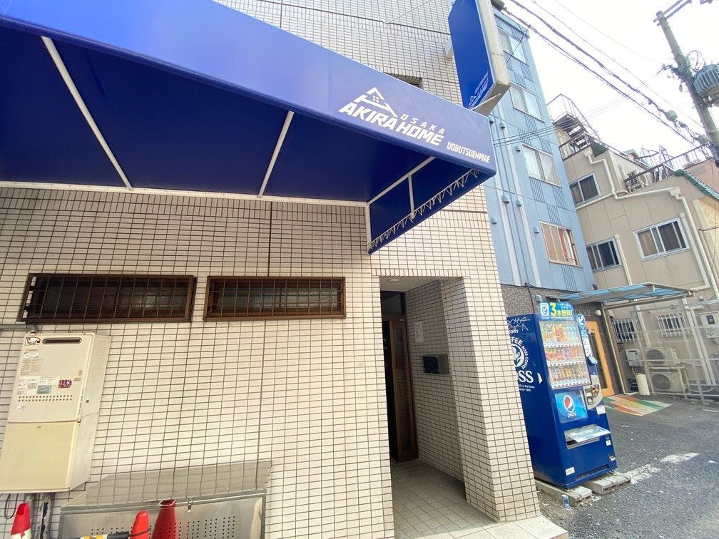 施設画像