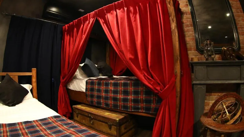 Expected Inn