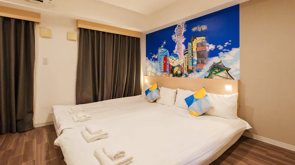 MAIDO - DOYANEN HOTELS