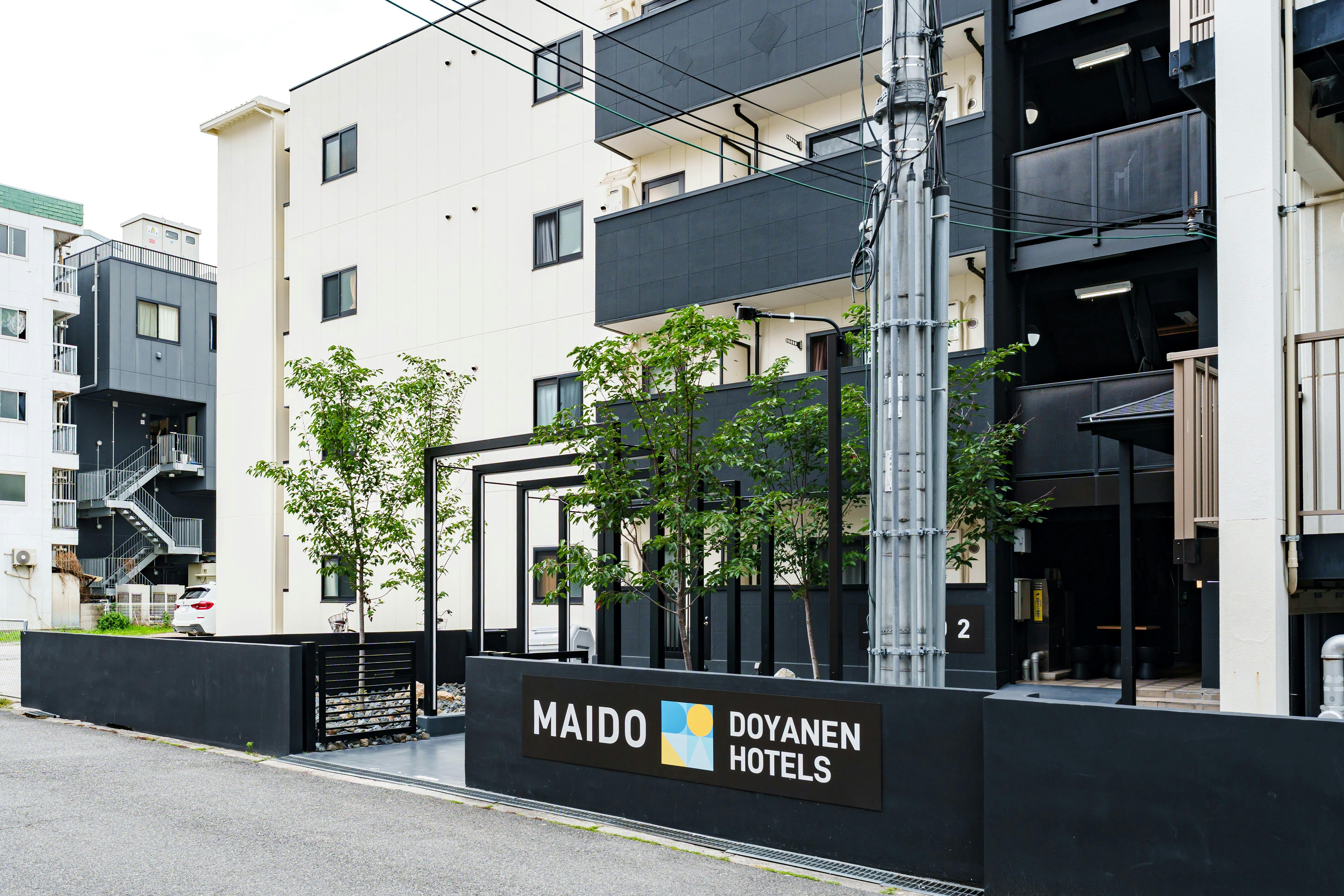 MAIDO - DOYANEN HOTELS&nbsp;施設全景