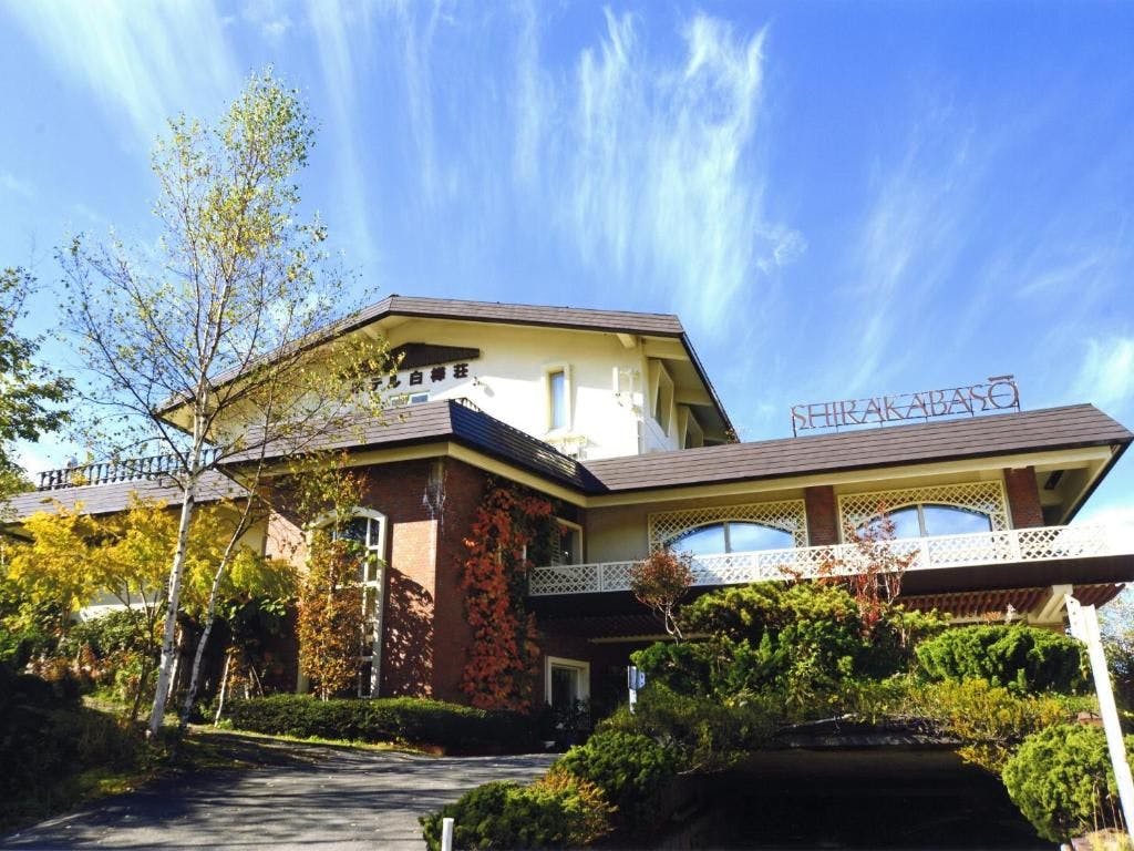 Club Wyndham Shirakabaso, Shiga Kogen