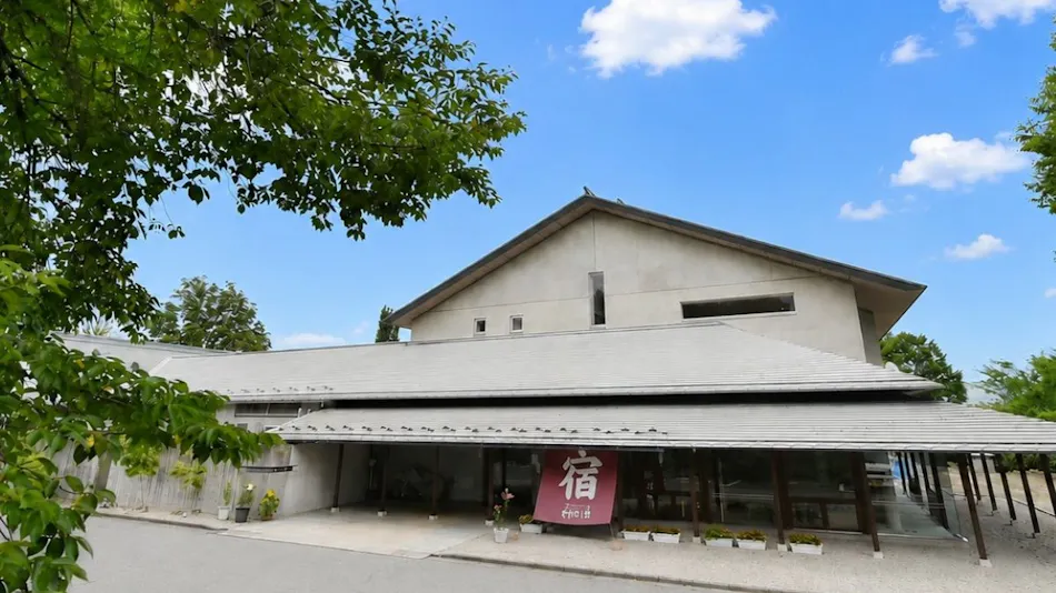 Suzumushi-so Lodge