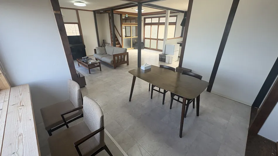 GUEST HOUSE OTO YACHIGASHIRA