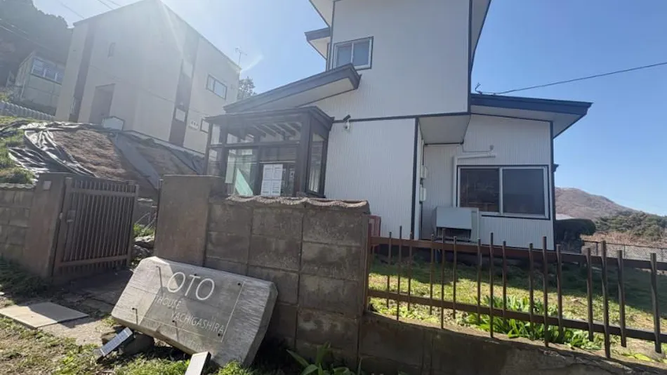 GUEST HOUSE OTO YACHIGASHIRA