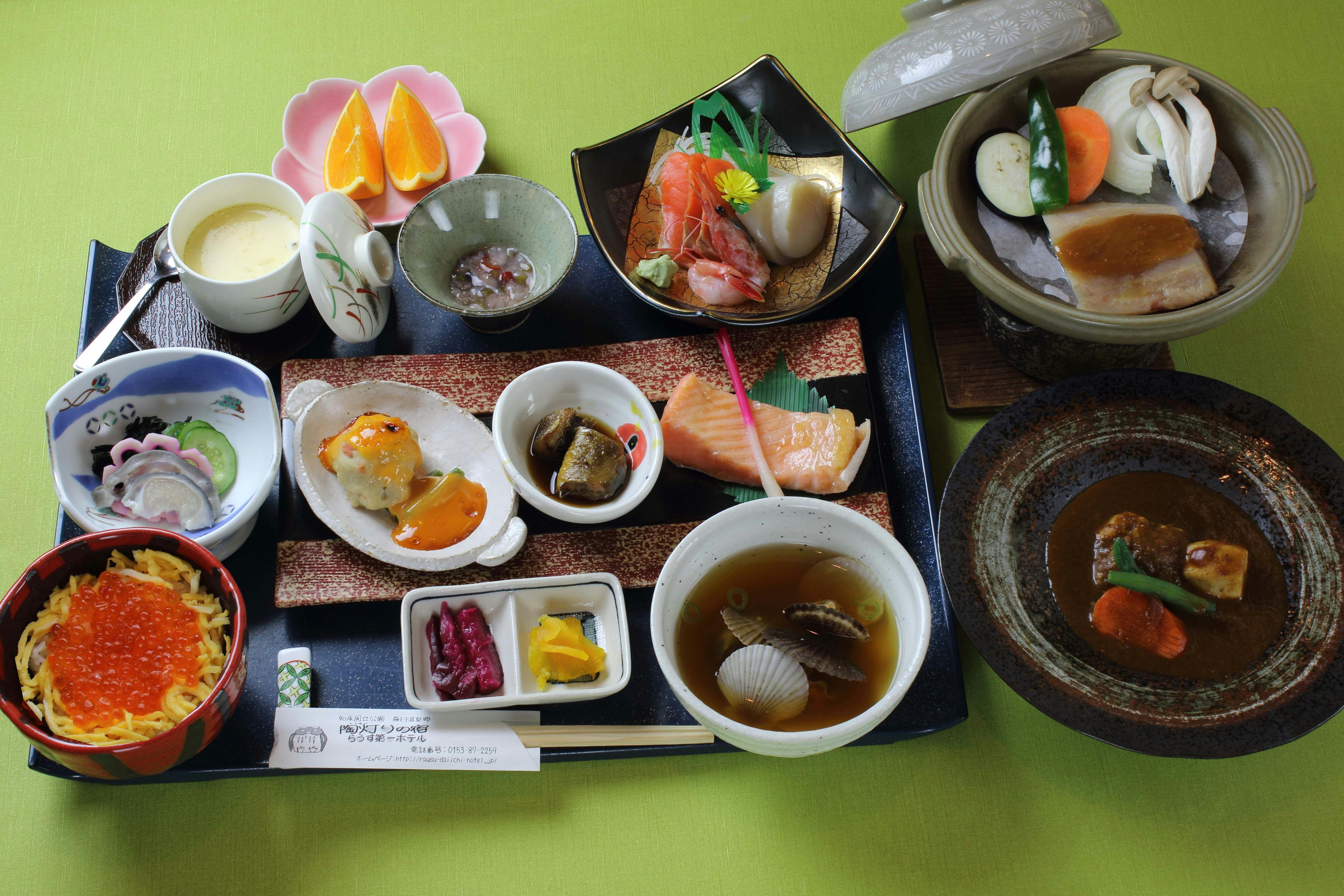 施設画像