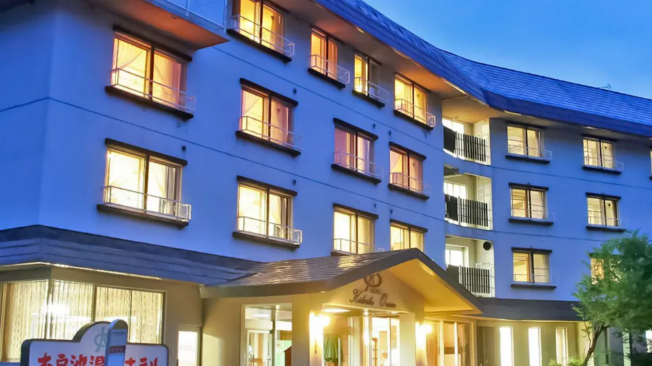 Kidoike Onsen Hotel