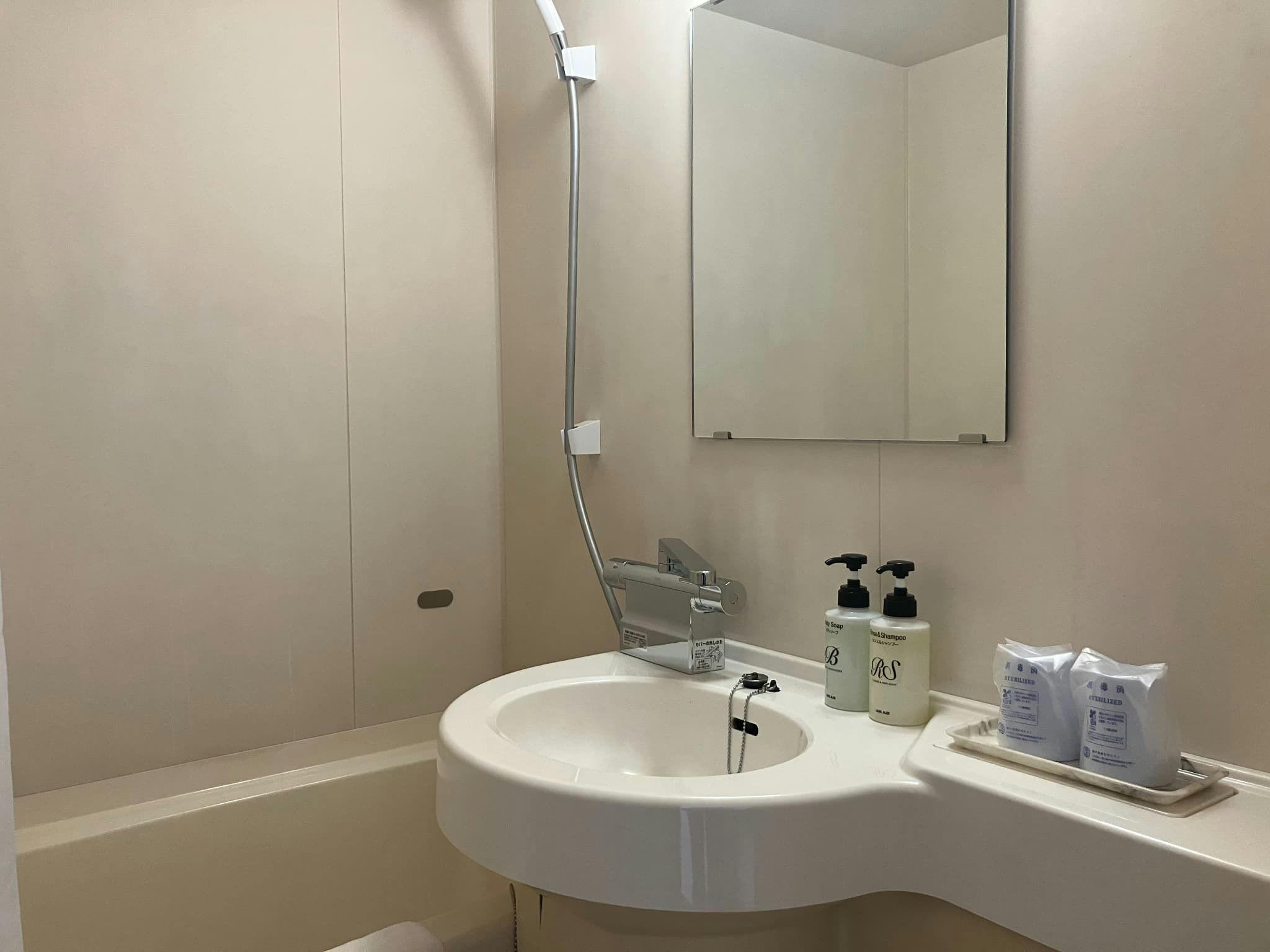 Business Hotel Reman