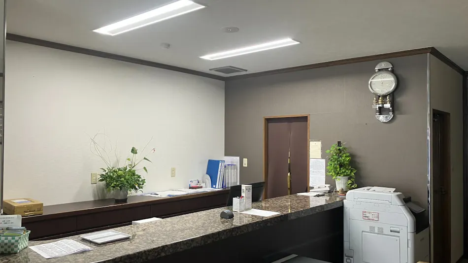Business Hotel Reman