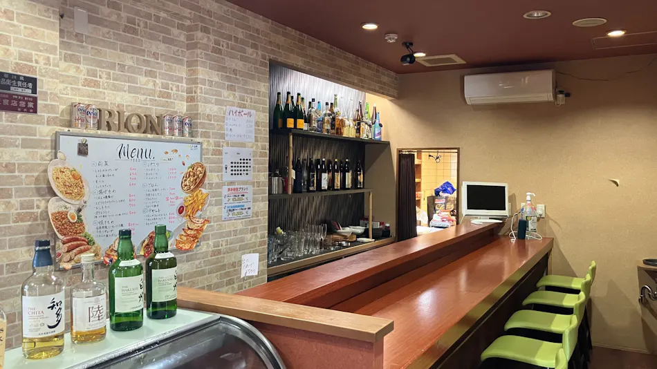 Business Hotel Reman