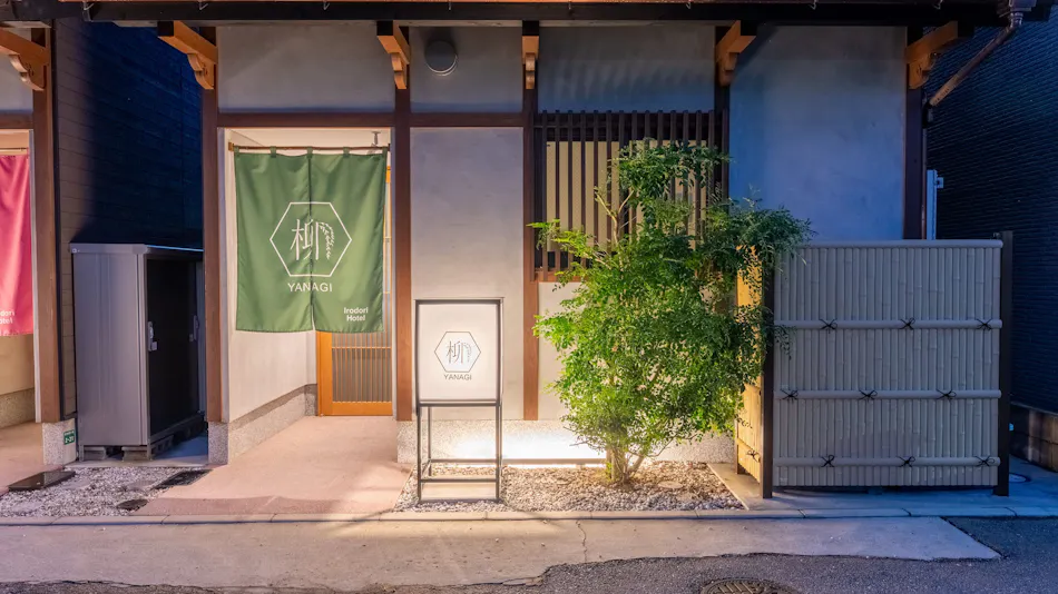 Irodori Hotel YANAGI