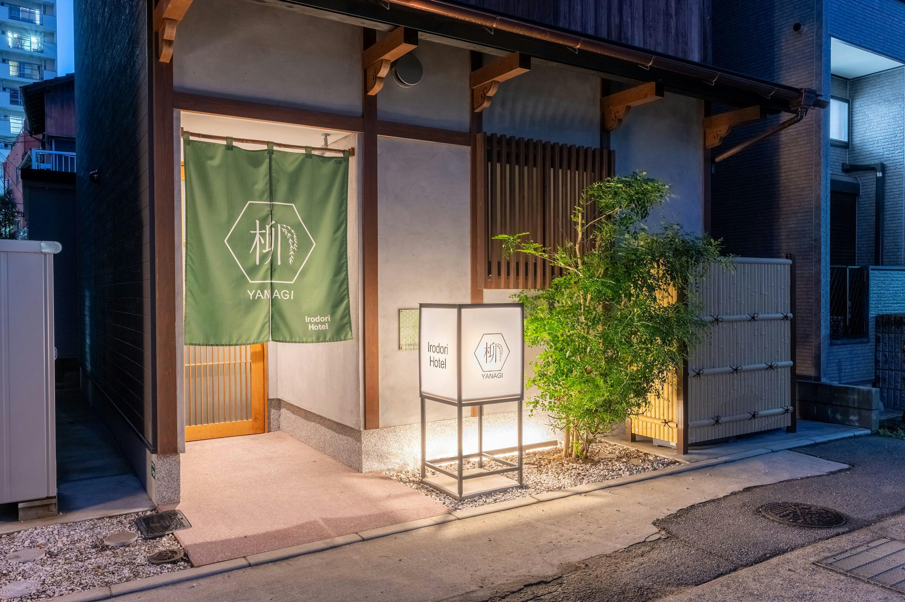 施設画像