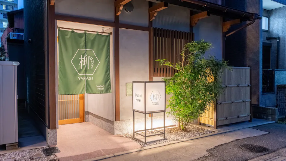 Irodori Hotel YANAGI