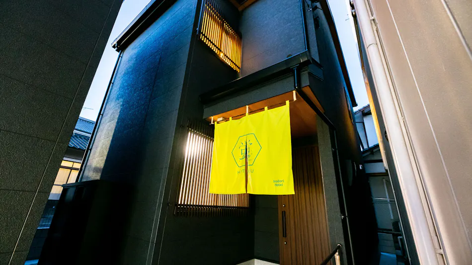 Irodori Hotel Hotaru