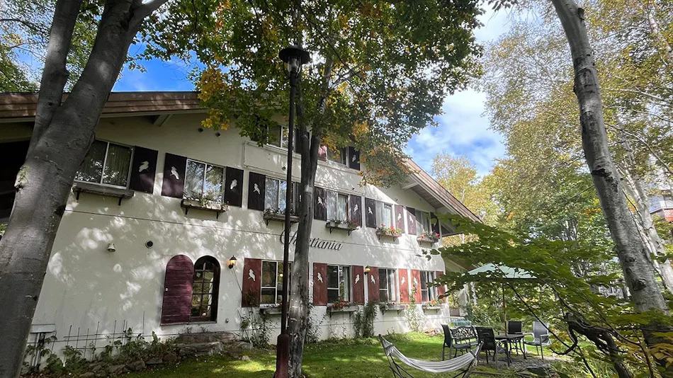 Okushiga Kogen Chalet Christiania