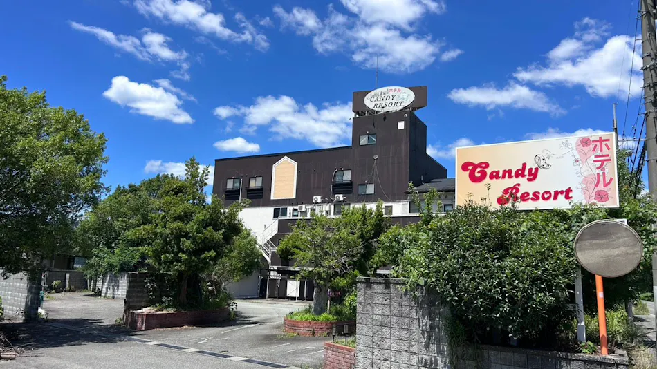 Hotel Candy Resort