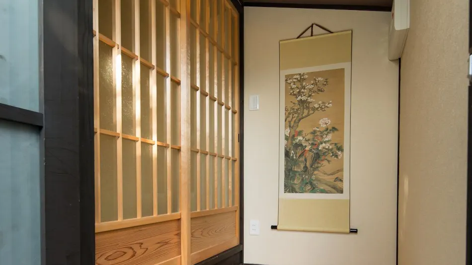 Kanade Tofukuji Minamimon
