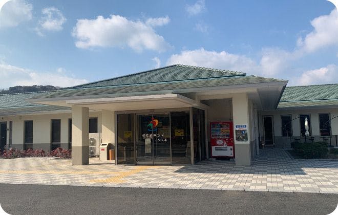 施設画像