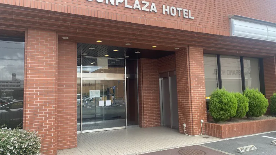 Ishinomaki Sun Plaza Hotel