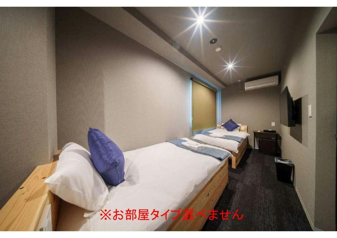 BESTIE - DOYANEN HOTELS
