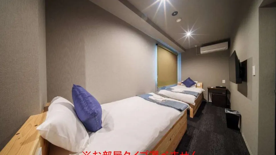 BESTIE - DOYANEN HOTELS