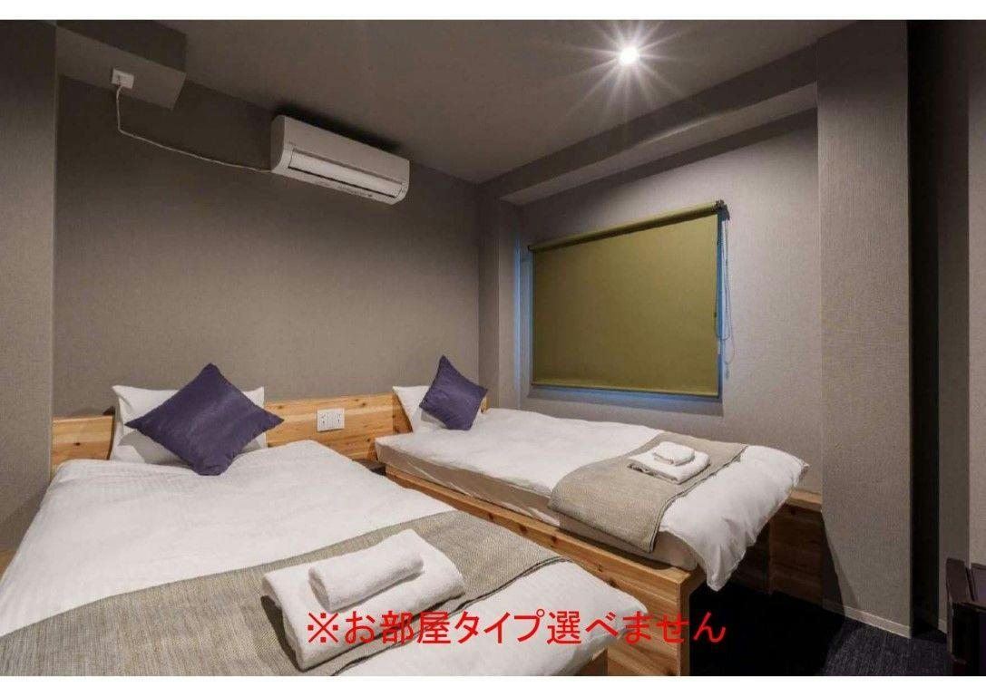 BESTIE - DOYANEN HOTELS