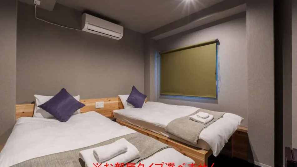 BESTIE - DOYANEN HOTELS
