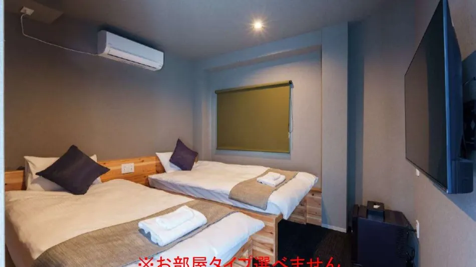 BESTIE - DOYANEN HOTELS