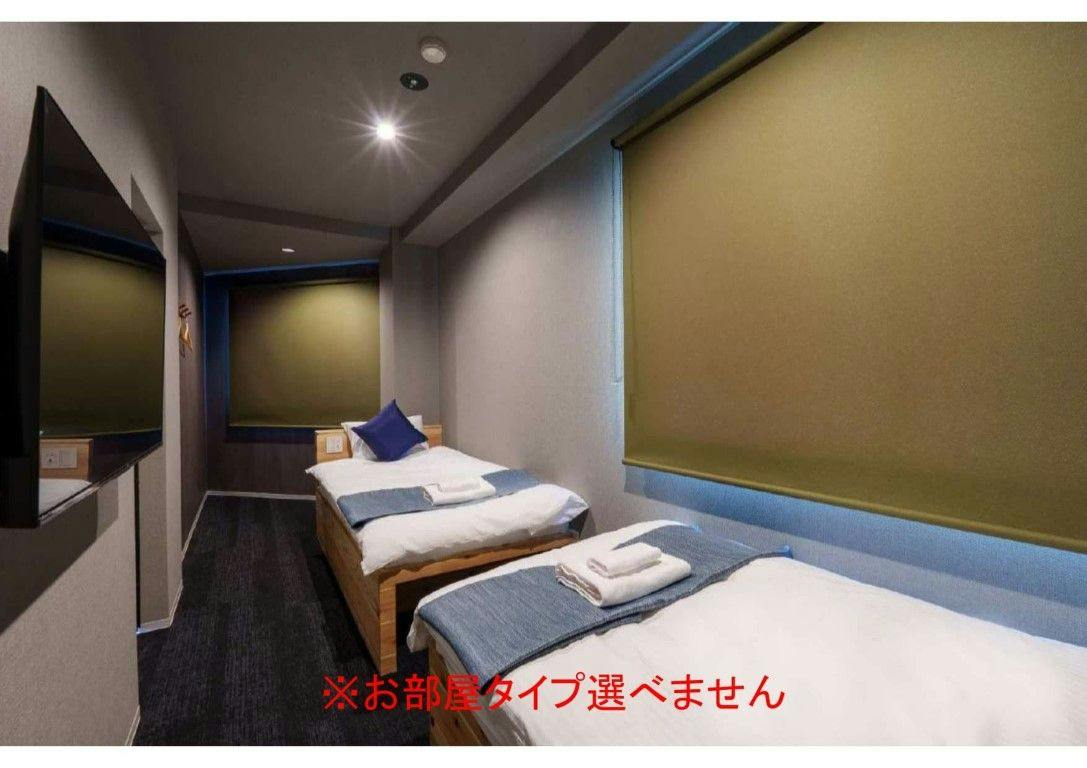 BESTIE - DOYANEN HOTELS