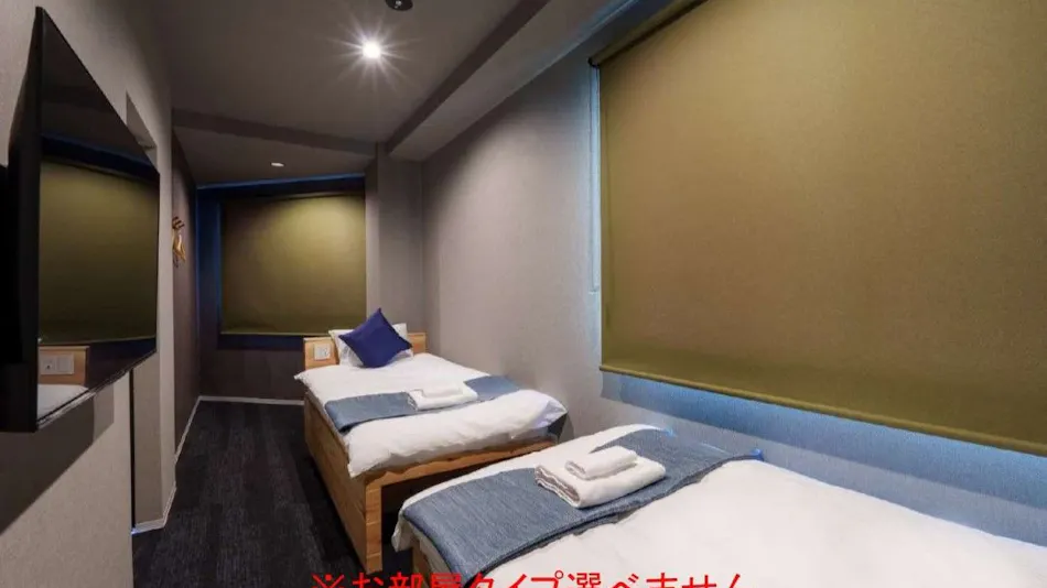BESTIE - DOYANEN HOTELS