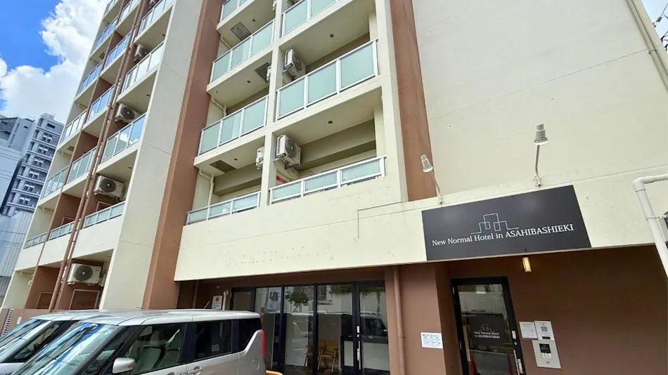 New Normal Hotel in Asahibashi Station
