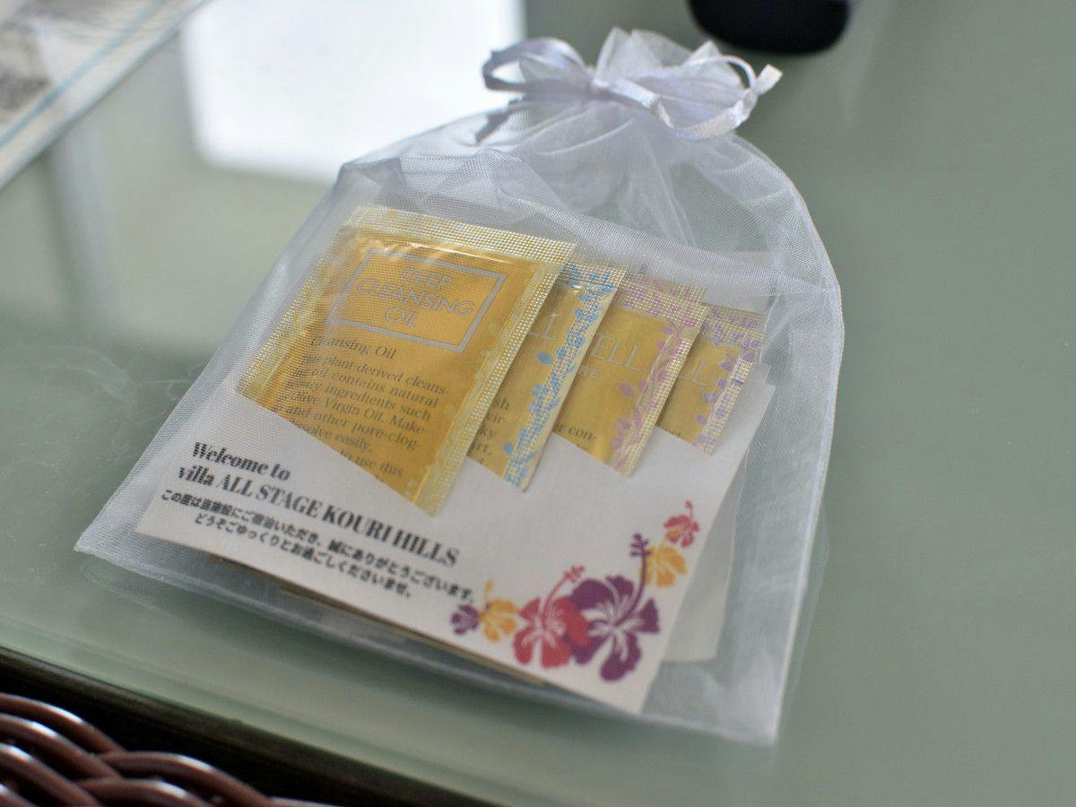 ของที่ระลึกสำหรับผู้เข้าพัก