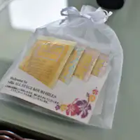 ของที่ระลึกสำหรับผู้เข้าพัก