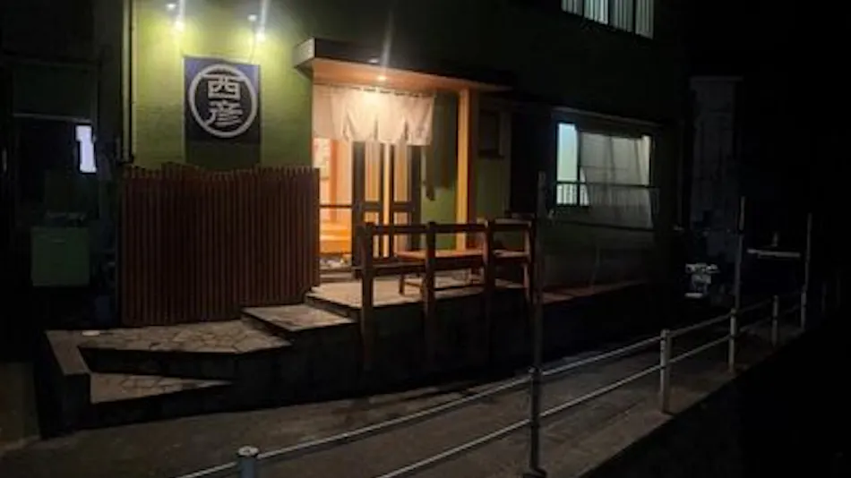Nishihiko