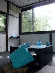 Accommodation in Nasu Highlands: Yama no Gaku