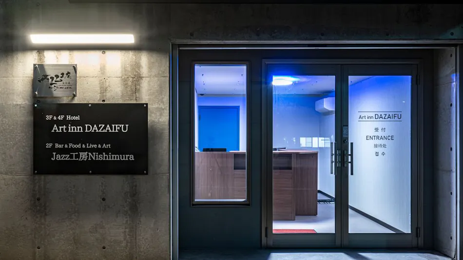 Art Inn DAZAIFU
