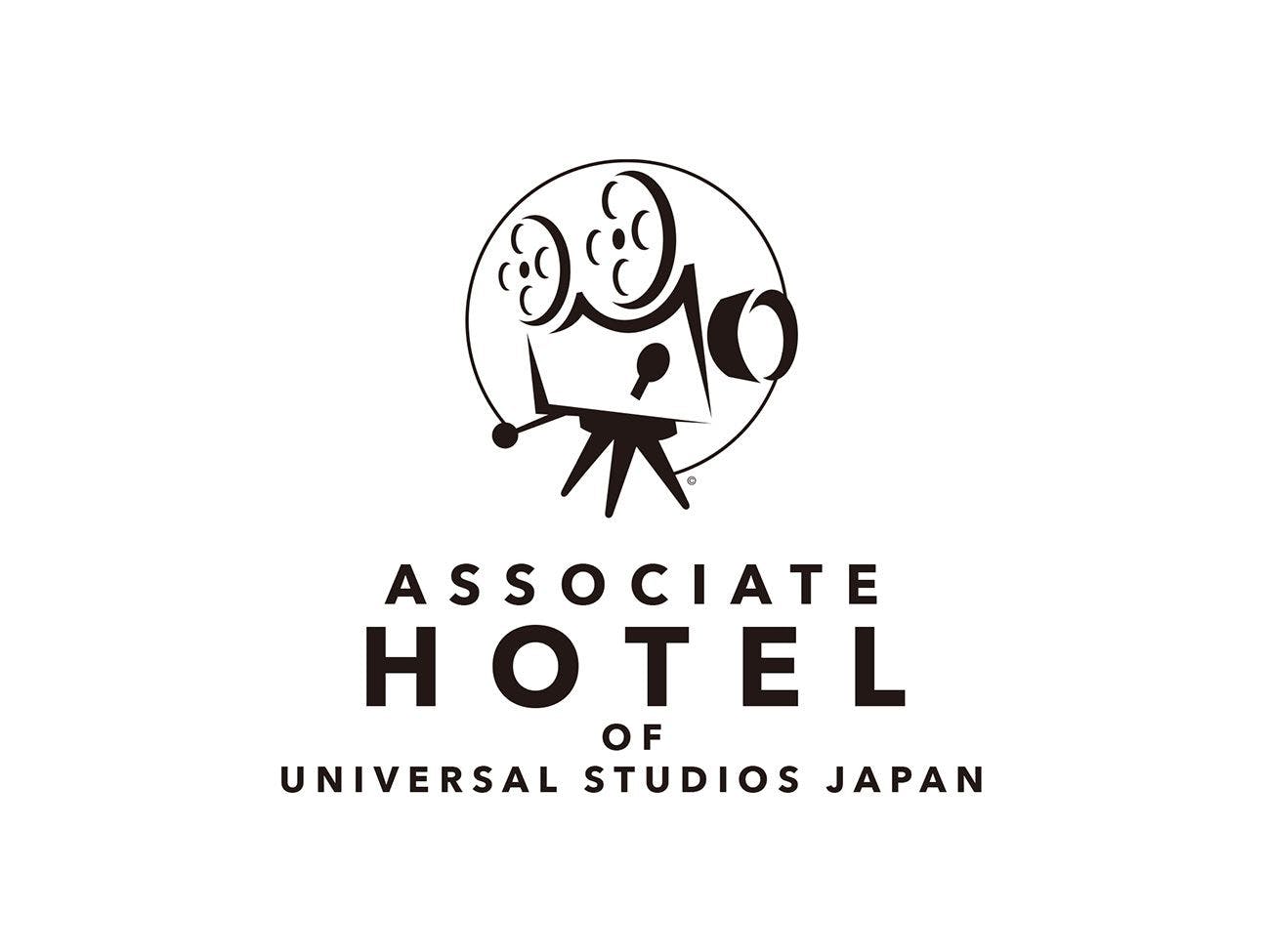 ＜ユニバーサル・スタジオ・ジャパン＞1デイ・スタジオ・パス付プラン（素泊まり）