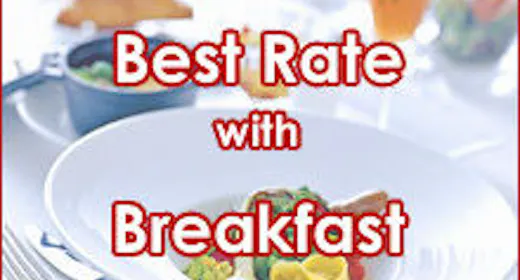 シンプルプラン選べる朝食付き ベストレート