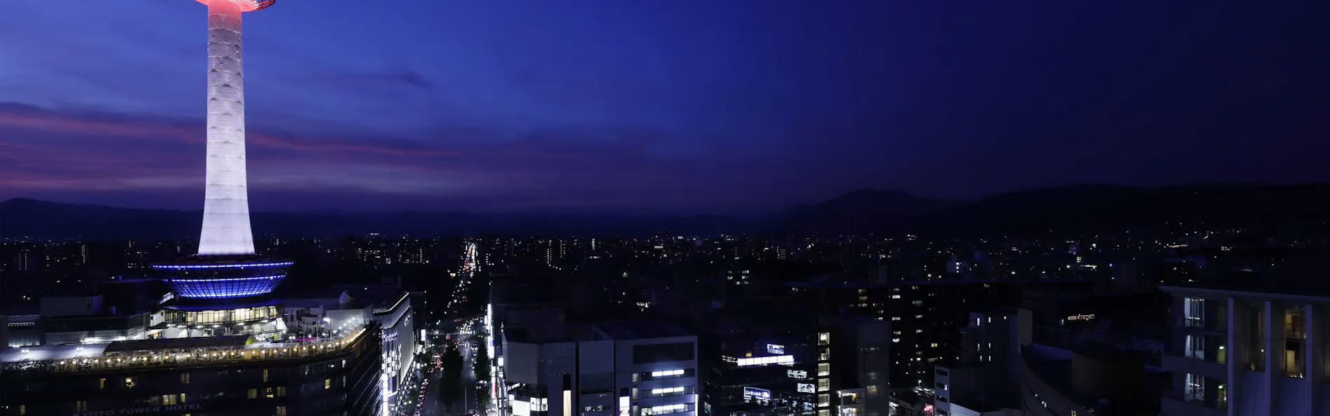 ホテルグランヴィア京都