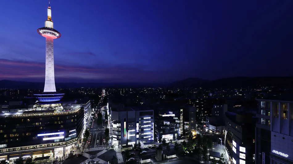 Hotel Granvia Kyoto