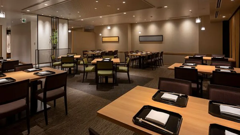 Hotel Granvia Kyoto