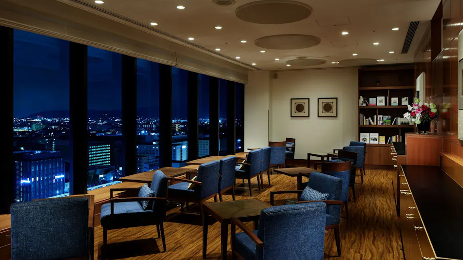 Hotel Granvia Kyoto