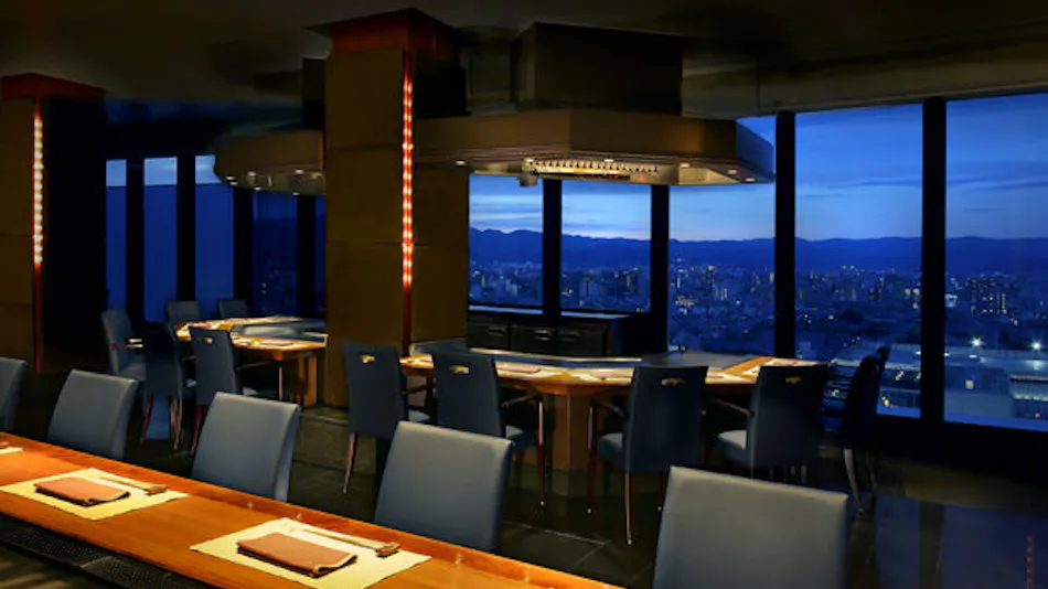 Hotel Granvia Kyoto