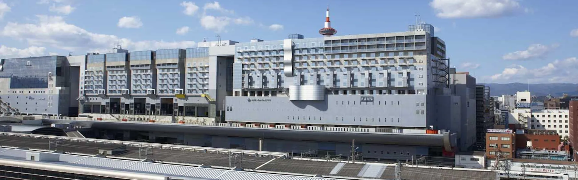 ホテルグランヴィア京都