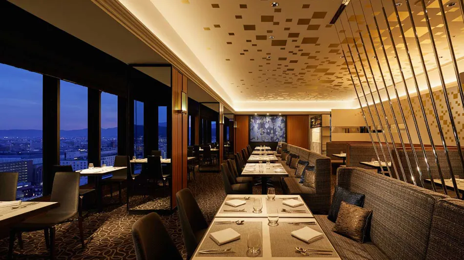 Hotel Granvia Kyoto